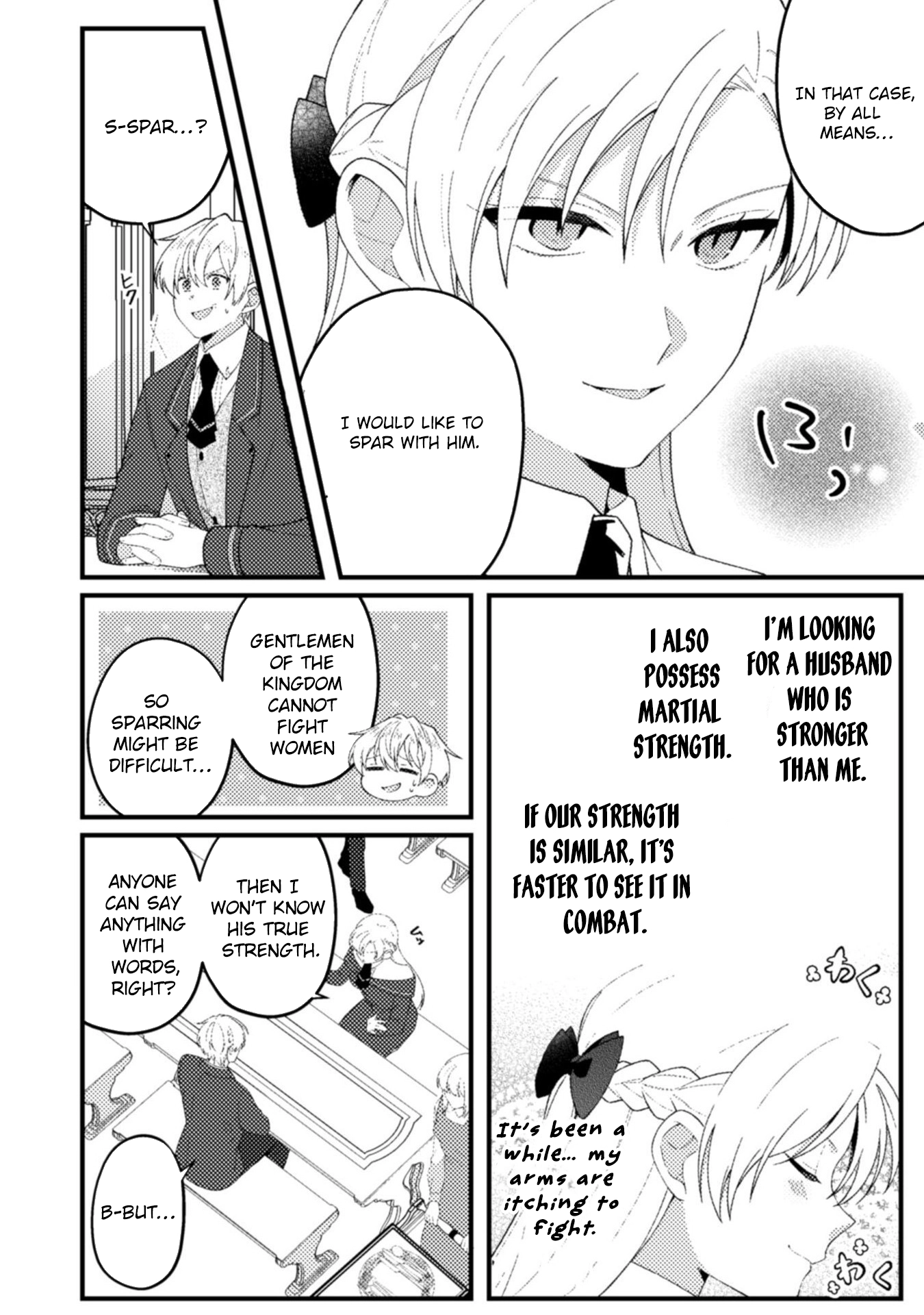 The Dragon-Blooded Noblewoman Stronger Than an Ogre Seeks a Husband Chapter 7 Page 3